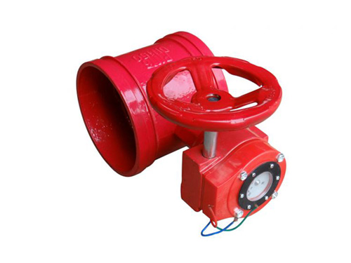 涡轮沟槽信号蝶阀